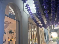 -春树下·树屋花房西餐厅(罍街AS1980店)