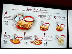 -亚坤(白沙浮广场店)