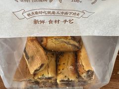 -鲍师傅糕点(大沽南路店)