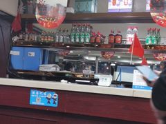 -啊美丽炭火烤肉(滑翔一店)