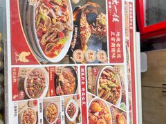 -独一佳老胡湘菜馆(高新店)