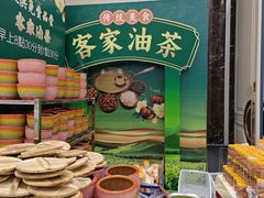 -万禧明珠大酒楼(海丰店)