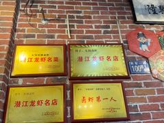 -乐山烧烤·罗田吊锅·小龙虾(航天兴隆国际店)