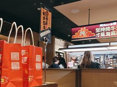 -海底捞火锅(吾悦广场店)