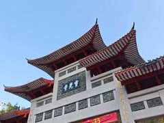 -灵光寺