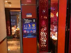 -七欣天香辣蟹火锅(上海银亿滨江店)