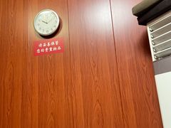 -国医整脊馆(武夷路店)