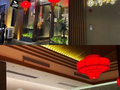 -金鸭季·北京烤鸭(深业上城店)