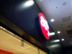 -85度C(苏州平江万达店)
