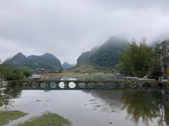-靖西鹅泉风景区