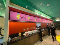 -蛙小侠(五象万象汇店)