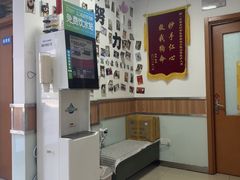 -宠福鑫动物医院(城北分院)