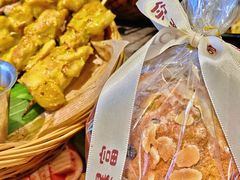 -富贵面包公司(运河店)