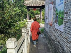 -梦溪园(中营街)