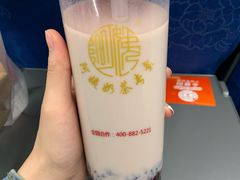血糯米椰奶-阿姨奶茶专卖(舌涧道杭州惠民路创始店)
