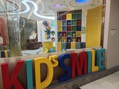 -佛山中大口腔医院·市二级口腔专科医院