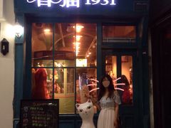 -猫咪博物馆(顶澳仔猫街店)