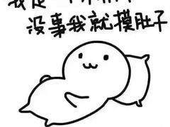 -加餐海鲜自助(集美银泰百货店)