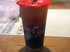 八婆婆烧仙草-八婆婆烧仙草(曾厝垵店)