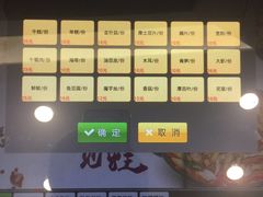 -精悦蓉(松江万达广场店)