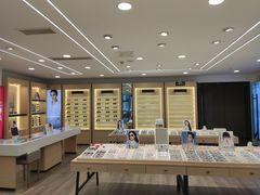 -康利眼镜·蔡司战略合作店(龙泉书房店)