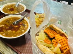 -三兄弟高炉烧饼