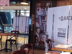 大堂-上海小南国(正大店)