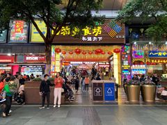 门面-八一好吃街·高品美食广场