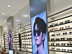 -宝岛眼镜(虎门人民中路店)