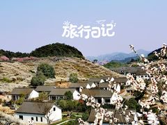 -原乡小镇度假乐园