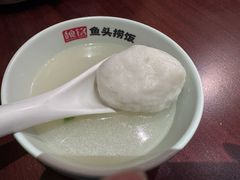 -魏铭鱼头捞饭(晋阳路店)