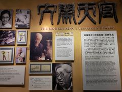 -上海电影博物馆