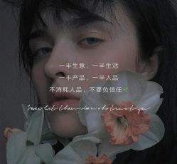 -美肤盾祛痘·问题肌头疗管理中心