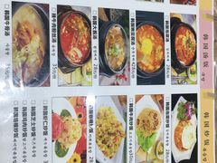 -朴鲸家正宗韩国料理(福田店)