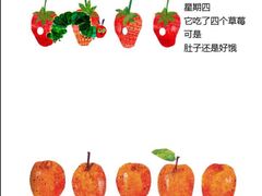 -悠贝亲子图书馆(崇文门店)