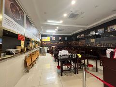 -方中山胡辣汤(成都首店)