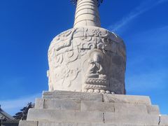 -妙峰山风景名胜区