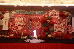 -中谷小南国花园酒店·宴会厅