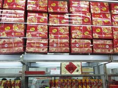 -北京稻香村(大都专卖店)