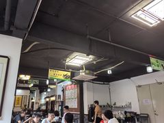 -得心斋(国瑞升平里店)