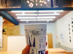 -隆延茶铺(学清路驹然店)