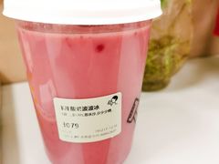-喜茶(北京五棵松华熙店)