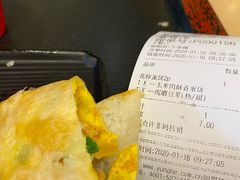 -永和大王(茉莉上新·军博店)