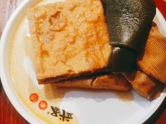 -武圣羊汤(手帕口店)