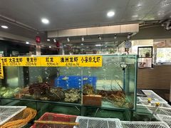 -寻味顺德·南记酒家·传统顺德菜·鱼生(广源路店)