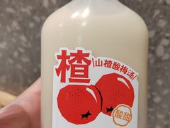 -小满手工粉(北京来福士店)