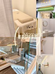 -FUMEIHUI·科技美肤·美体SPA