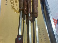 -即墨老公社·海肠捞饭大王(古城店)
