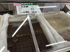 -欣乐糕点店(洪湖里总店)