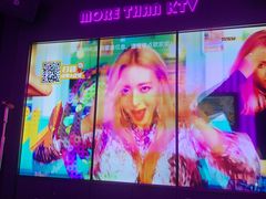 -星聚会KTV X Party(上海真如中海环宇城店)